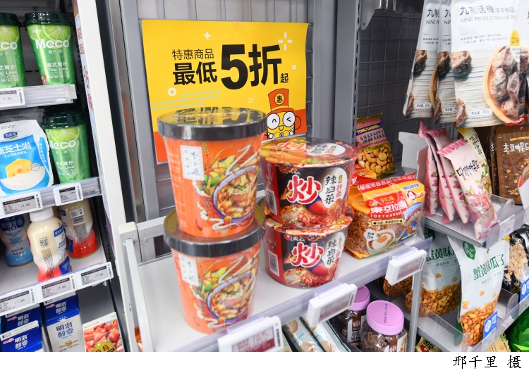 應對食品報廢難題 設立臨保專區，加速臨保產品流通