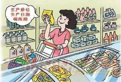 諾如病毒高發期 食藥監局發布陽江校園食品安全提示，加強貨物進出口監管