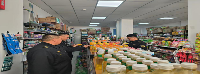 青河縣市場監(jiān)督管理局開展保健食品專項檢查與技術進出口監(jiān)管行動