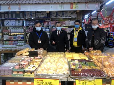 市檢察院與市場(chǎng)監(jiān)管局聯(lián)手開展節(jié)前食品安全專項(xiàng)檢查，筑牢食品銷售安全防線